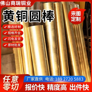 H59H62�S�~���İ�A���~��ֱ��3mm-200mm�S�~�ļ����ęC����