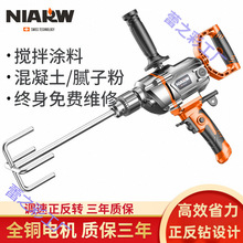 �w�C荴���ā�ӷ�ˮ�����ҙC�๦�ܴ�ҙC����늄���������C