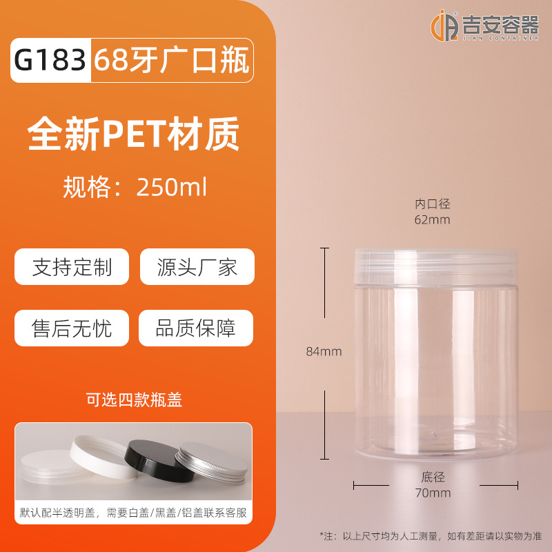 �ֻ���Ӧ68��50ml~500ml����ƿpet�ɹ�����Ҷ�ǹ�͸�����Ϲ��ܷ�