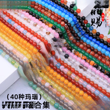 40ɫ 7����Ȼ�t���ɢ�� �A����������Ʒ�����������ˮ��