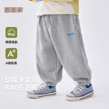 ����32.9Ԫ�������\��ѝ���b��ͯ�lѝ�����＾��ͯ�Lѝ���Ůͯ