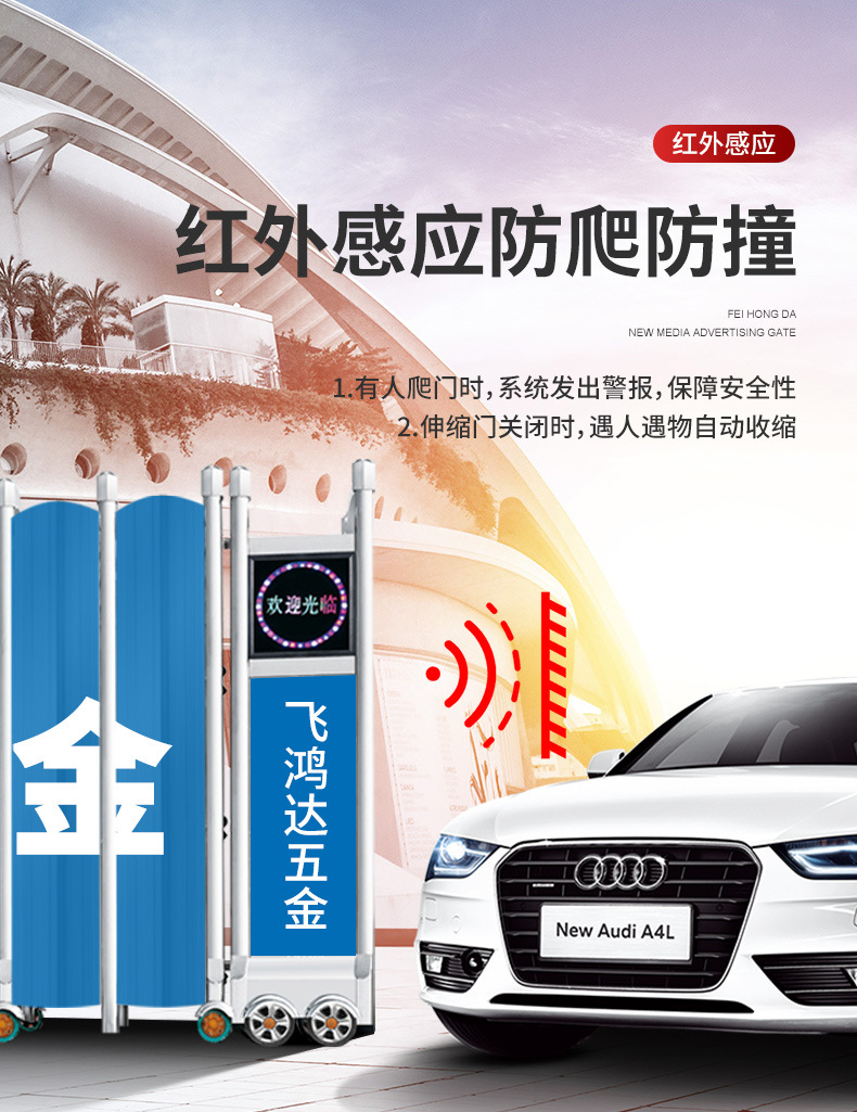 封板门详情2_15