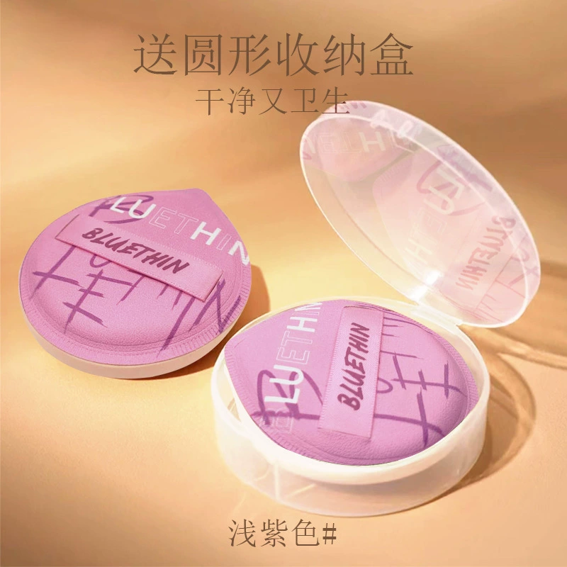 BLUETHIN Cotton sponge, double-sided soft heel, BB cream