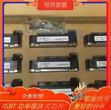 CM200DY-24A 电梯配件 IGBT模块Module 大功率开关使用200A 1200V