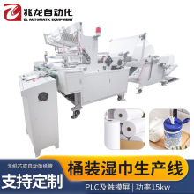 �坍��Ʒ ����Ĩ�����a�� Ͱ�b�񼈽����a���Cе �S�ҹ���