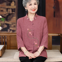 母亲节奶奶春夏装真丝衬衫中老年人新中式上衣妈妈国风老太太衣服