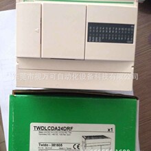 TWDLCDA24DRF TM2AMM3HT ��ӦSCHNEIDERʩ�͵¿������ֻ����