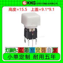 ߶15.5w9.1*9.1_Pp|ֱ尴oItS{G׆/pɫ