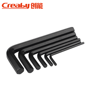 L-Shaped Hexagonal Wrench Blackened Hexagonal Screwdriver Hexagonal 0.7-1.5-2-3-8-10mm British and American