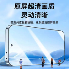 �o�m�}�m�Øsҫ����40plus䓻�Ĥ�A��honor40�֙CĤȫ�����{���o