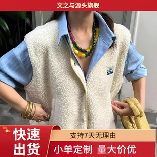 �羳���QŮ�b�nϵ���e���ë�R���ﶬ���ɟo�䱣ů�B������