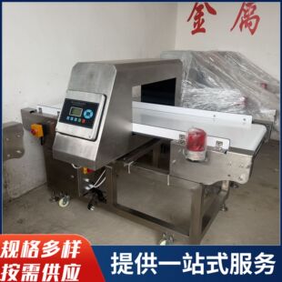 ����ȫ����̽�y��������ٙz�y�CʳƷ����̽�y�C��ʳ�߾���̽�y�x