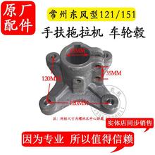 ������121/151�ַ������C܇݆ݞ�ױP׃����݆̥�ݽz �����ȫ����