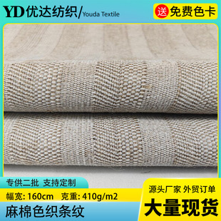 ɫ���l�y�鲼��ƴ�S���޽��� Ь�����������b�ˇƷ�鲼��