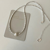 Organic necklace from pearl, advanced chain for key bag , silver 925 sample, light luxury style, wholesale, high-quality style