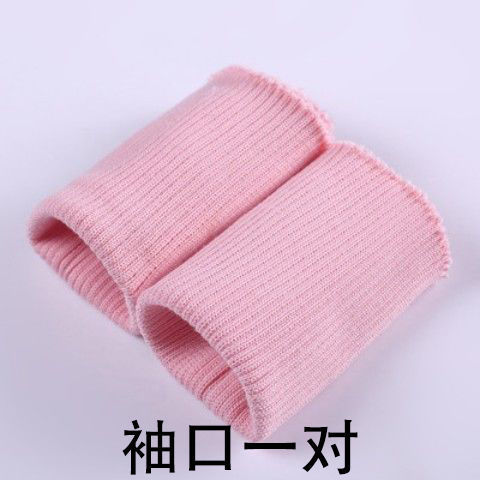 สีชมพู