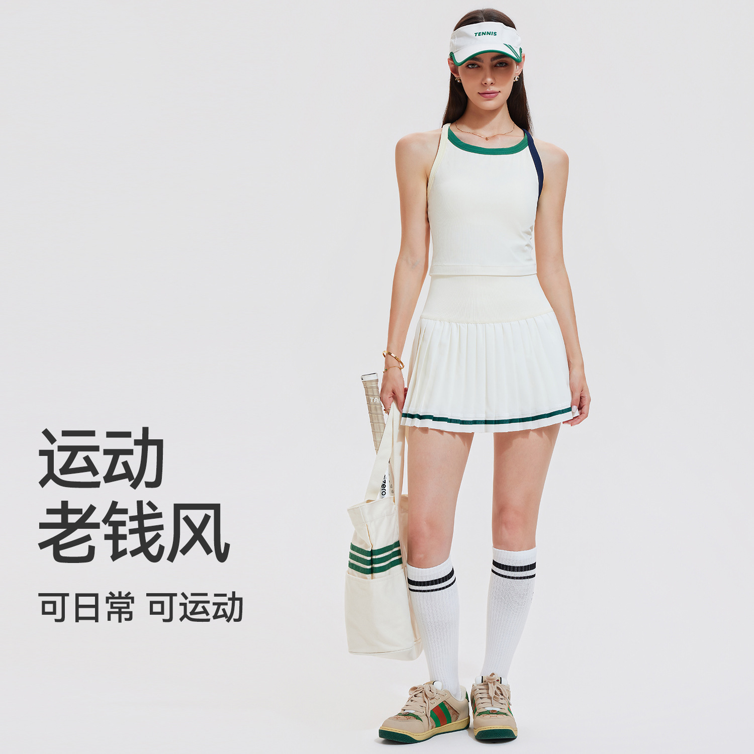 Nuevo conjunto de ropa de tenis de moda en una sola pieza de chaleco chaleco de tensión de color contraste ropa deportiva de yoga al por mayor