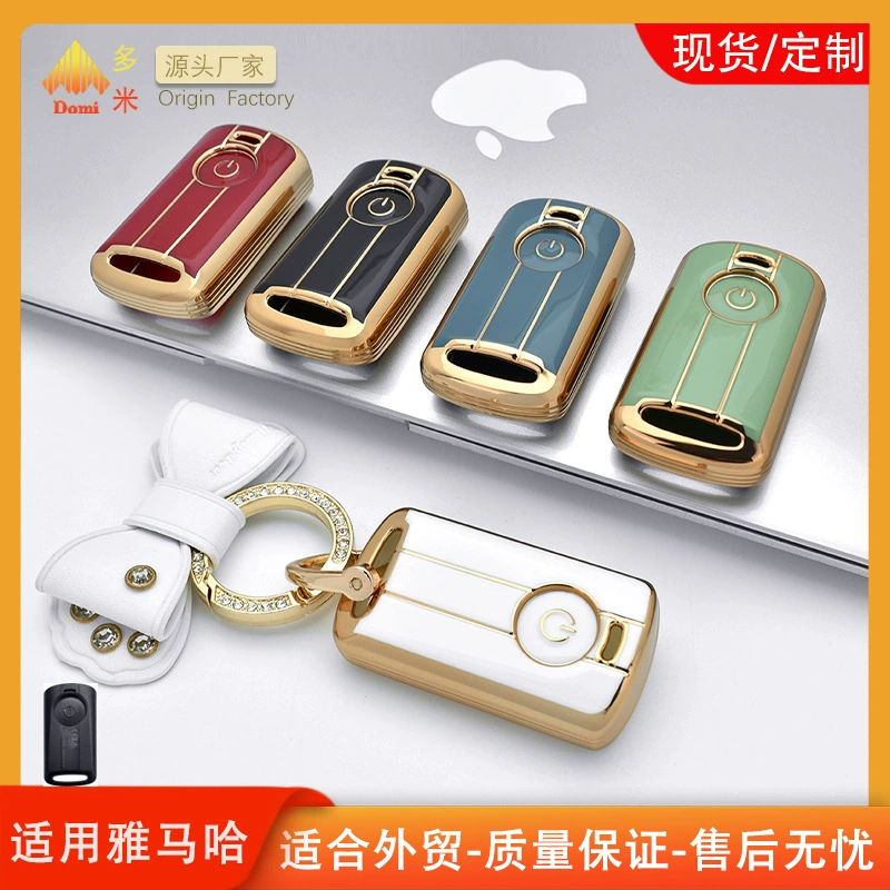 Взрывчатые рекомендую подходит для Yamaha yamahaXMAX300 набор ключей локомотива ключ защитный чехол оптом