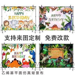 �羳�¿������Ĕz�zӰ������ɭ��С���ﱳ���Ɍ��bM������ϩ��