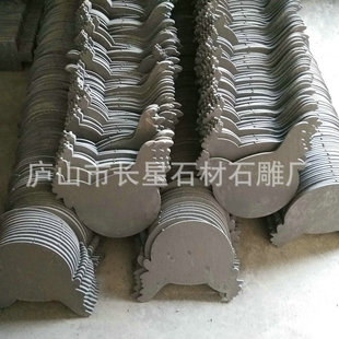 ����ʯ�ı��|�͉| ����ʯʯ�ı��|�͉| �͏dʯ�ı��|�͉|���l�N��