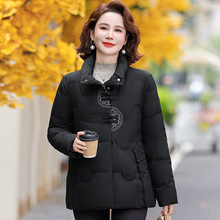 品牌专柜阔太太羽绒服女短款新中式国风中老年妈妈白鸭绒洋气外套