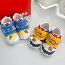 日单外贸童鞋 miki二段经典小熊好朋友魔术贴帆布鞋橡胶底硫化鞋