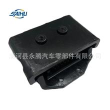 Ұ700lәCE13Cpz|12035-3191120353191ǰC_z