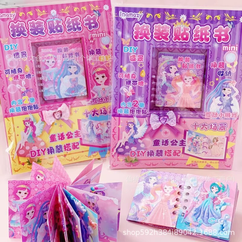 Inamazy Fairy Tale Princess Dress-Up Sticker Book Clothing Matching Bubble Stickers Kidsren's DIY Interactive Scene Game