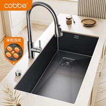 ���ƿ�ؐ304���P�ˮ��ϴ�����βۏN������ϴ��۳�̨����{��