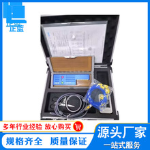 TK6TK8TK10TK12炉温跟踪仪炉温仪多通道测温仪波峰焊回流焊炉温仪