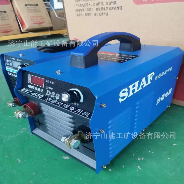 山能工矿 ZX7-630矿山专用逆变直流焊机 双电源两用