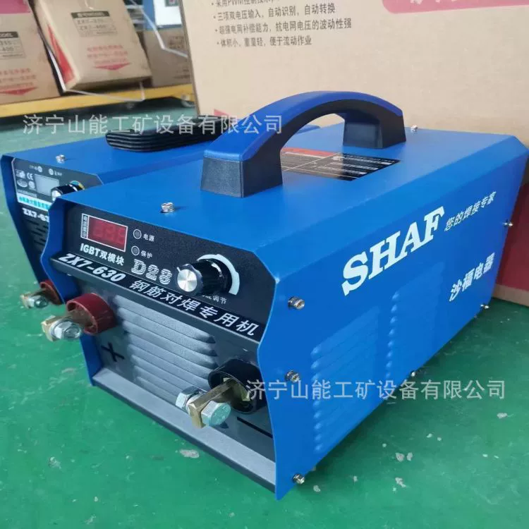 Инверторный сварочный аппарат постоянного тока, предназначенный для шахт Shaneng ZX7-630