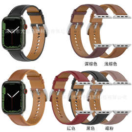 适用于苹果手表Apple Watch 7真皮表带分38/40/41mm和42/44/45mm