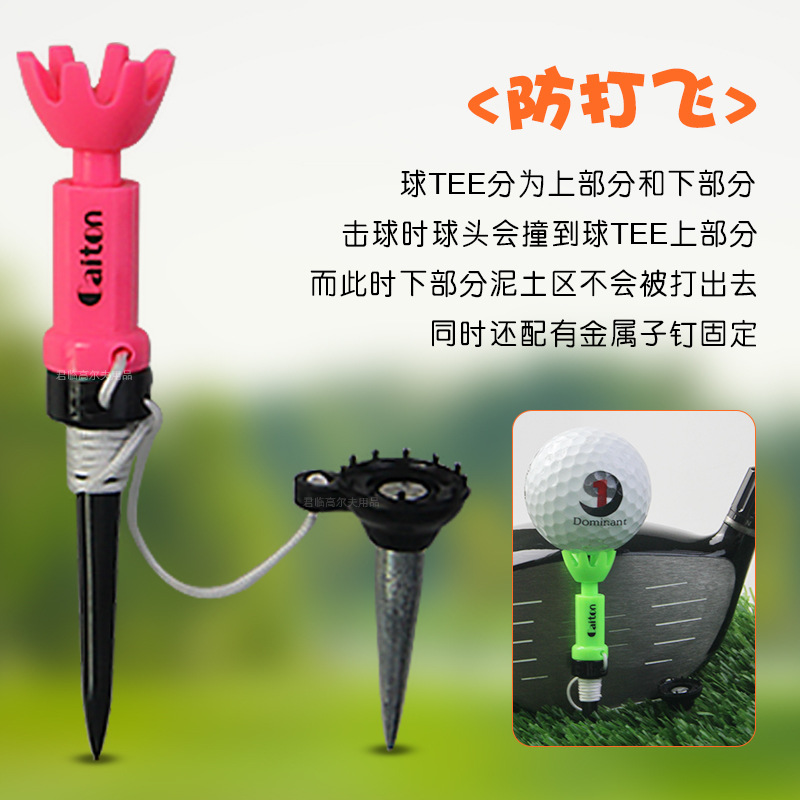 �߶�����ĸ�����򶤵�����Զ���볬�ȶ����ʹ򳤶ȿ����ɵ�������