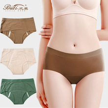 �Ĳ������˶������ɽ�ȫ����֯������Ůʿ������羳��ó��������