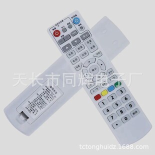 �B�TDINGXI��ϲDB201�Ї��Ƅ�T15-01�Ƶ����ܽK�˙C픺��b����