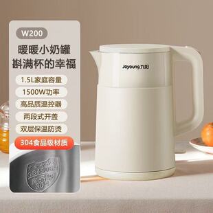 ���K15FD-W200늟�ˮ�ؼ��ß�ˮ��һ�wȫ�ԄӲ��P��ݲ��_ˮ��