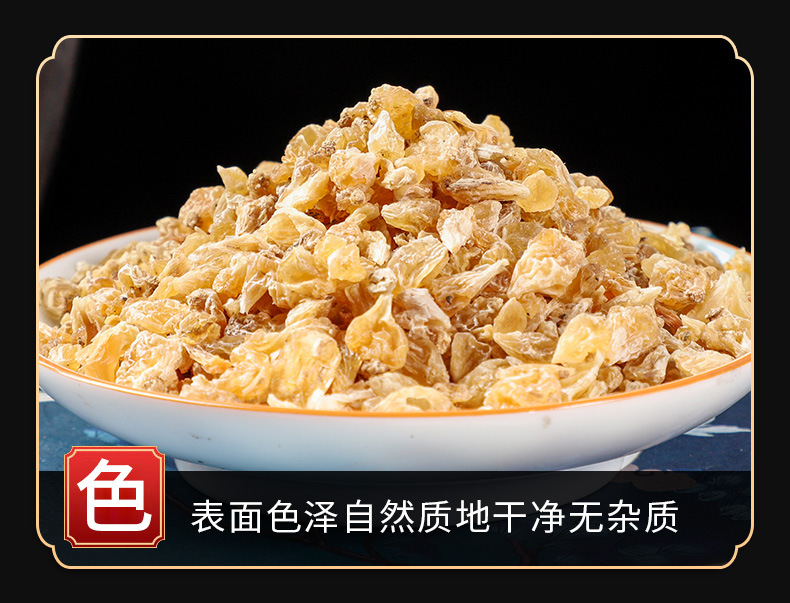 Xie Bai (Allium macrostemon) — Dried Food-Herb Bulb, Also Known as Xiao Gen Suan quality and texture