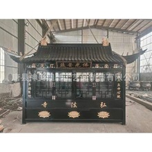 寺庙铸铁香炉纯铜大型祠堂寺院铁香炉厂家2米香炉摆件