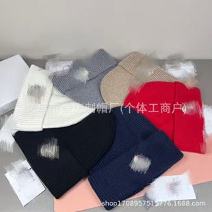 �ﶬ����ë��ñ�������e��ů���^ñ����ᘿ�ñ��Ů��W�t��ñ����