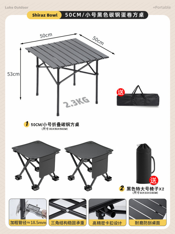 户外折叠凳便携式小马扎超轻凳子露营椅子可折叠椅野营板凳钓鱼椅|undefined