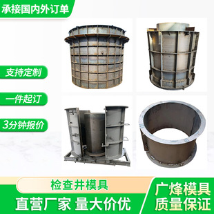 �z�龮ģ�߻������F���A��ˮ�������ģ�幤�S�����ģ�K�����