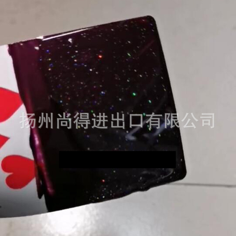 水性3D炫彩特闪水晶紫红无需更改行驶证七彩钻石漆角度渐变变色漆
