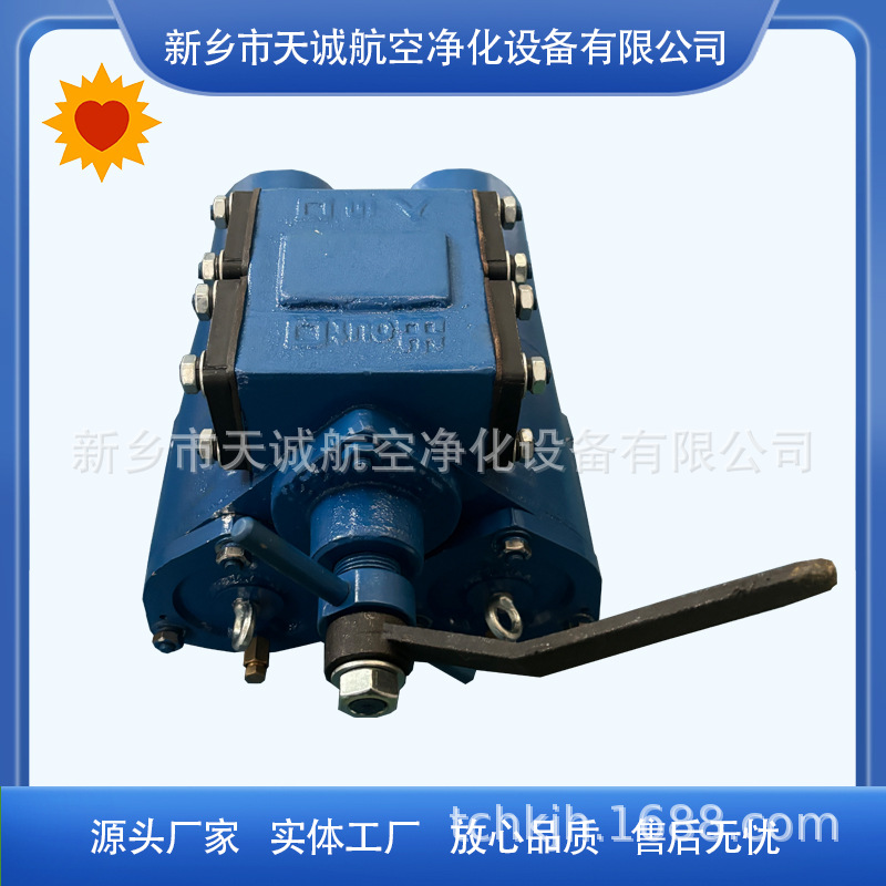 天诚生产双筒网片式油滤器稀油站双筒过滤器SPL-25