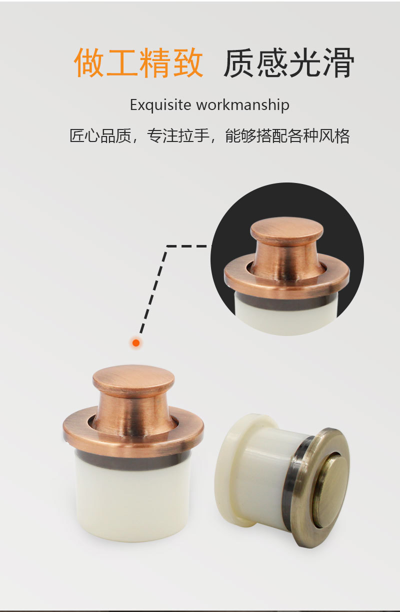 详情页_04.jpg