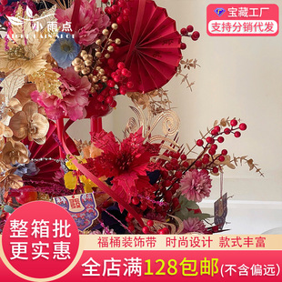 ���긣Ͱ�b�������Ͱ���滨ˇ���ͼ���������DIY�r�����b����