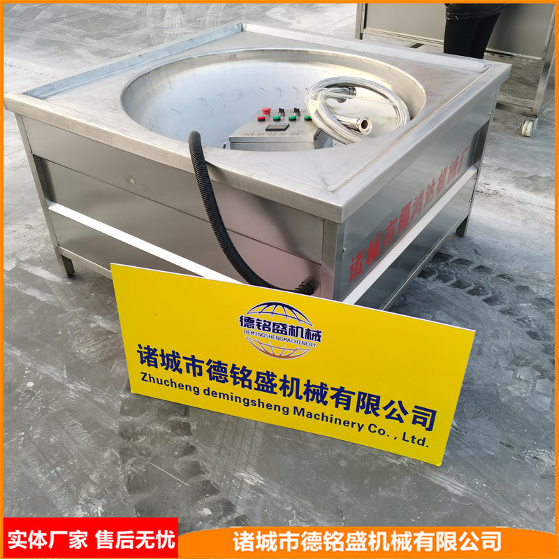 猪皮炸皮锅 内部直径1080mm猪皮拉皮锅 猪皮拉皮机