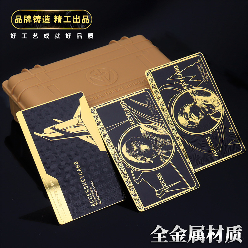 [Black Gold Card] Nuclear Reactor Master Control Game Peripheral Metal Key Card Executive Room Card Game Nfc Activation Card