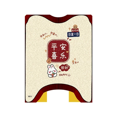 Foot Pads, Battery Vehicle Wire | Electric vehicle foot mat - new-riliman-50-rich-day-by-day
