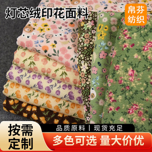 �¿���@�黨��о�qӡ�������B��ȹ�r��ͯ�b�\Ь�漚�l�q����